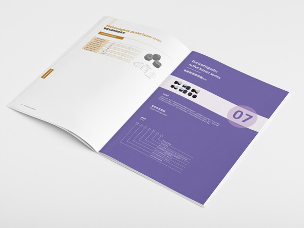 碧桂園森林城市實(shí)景