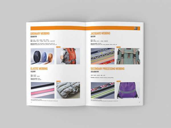 鳥瞰碧桂園的夜